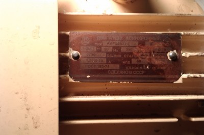 IMAG0444.jpg