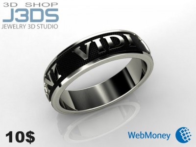 phoca_thumb_l_okv_veni_vidi_ring_shop.jpg