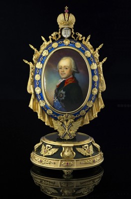 Pavel I N - копия.jpg