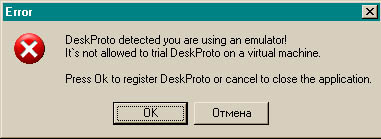 DP.jpg