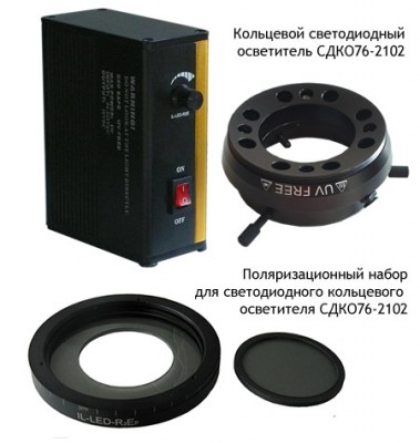 SDKO76-2102_PL_kit.jpg